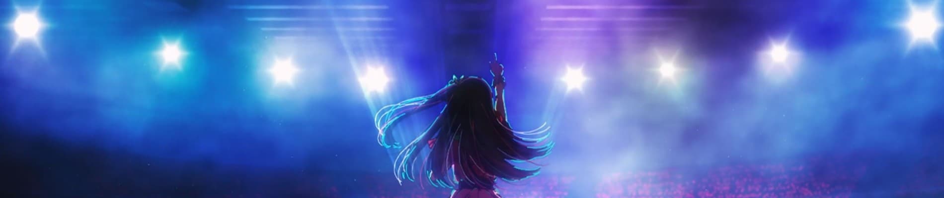 Oshi No Ko key visual