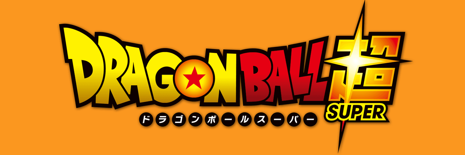 Dragon Ball Super key visual